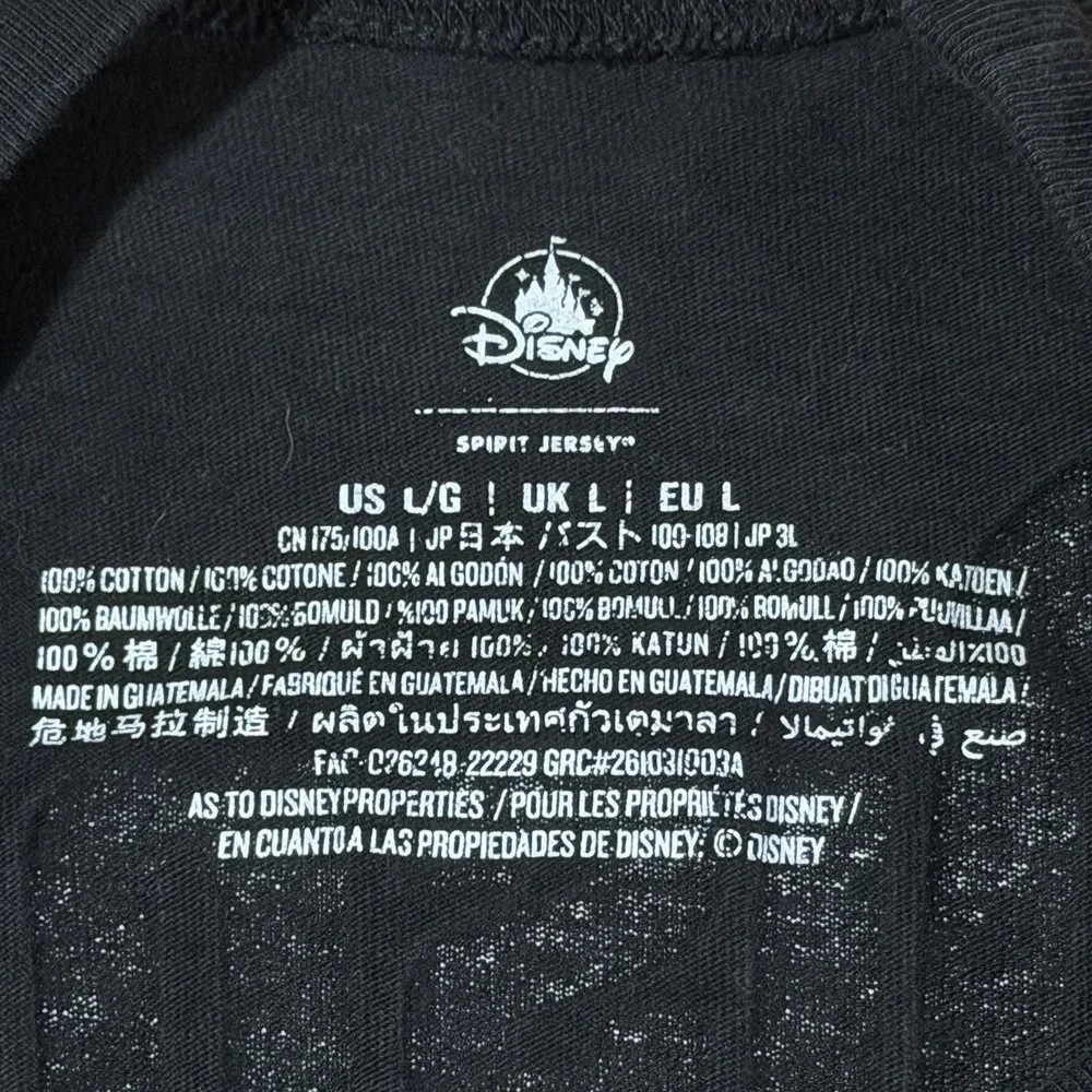 Walt Disney‎ World Spirit Jersey Black Adult Size L - Picture 3 of 10